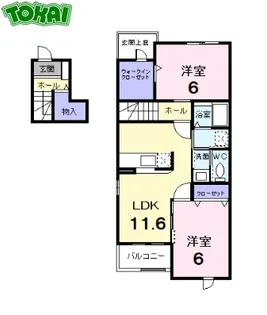 オビー・ロードII【2階】の間取り