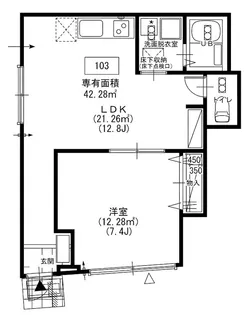 villa fiore【1階】の間取り
