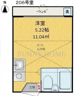 エメラルド上北沢【2階】の間取り