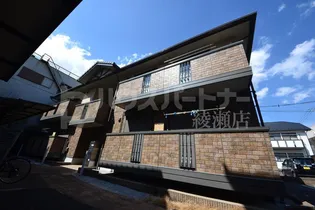 ロイヤルヒルNORTHの画像