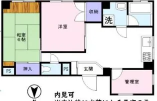 植村ビル【1階】の間取り