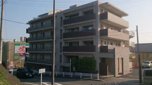 パテラ多摩境の画像