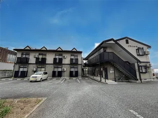 グランシェール馬見ヶ崎の画像