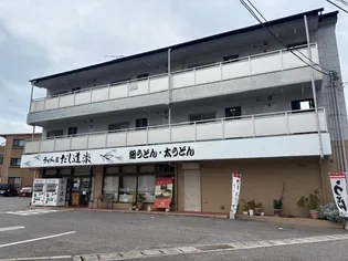 ハマナカビーチフラットの画像