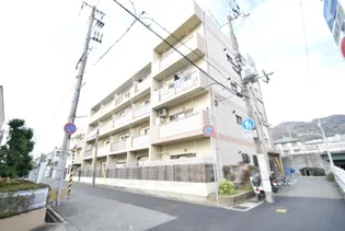 ヴィラ本山の画像