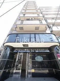 グリフィン横浜 セントラルステージの画像