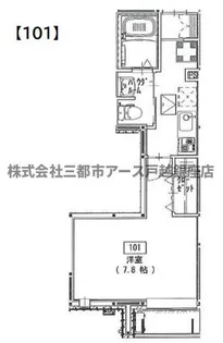 エルスタンザ蒲田【1階】の間取り