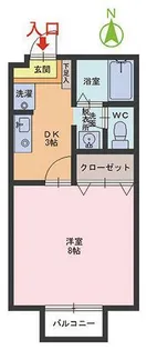 セジュール松本【2階】の間取り
