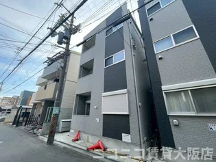 ハーモニーテラス新喜多東の画像