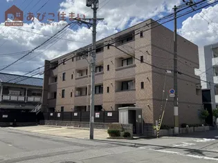 フェリス ウィステリア【2階】の外観