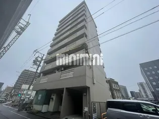 栄サンアイの画像