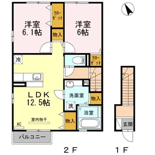 クローバーヒルズC【2階】の間取り