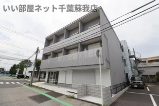 MAISON AOMIの画像