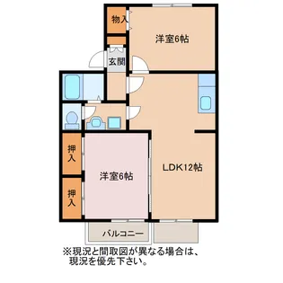 ガーデンプレイス五番館【1階】の間取り