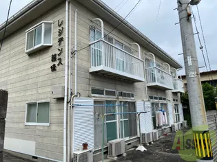 レジデンス越後の画像