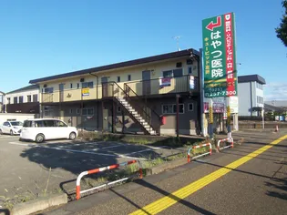 フォーブル長潟【1階】の外観