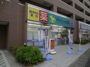 グリーンエール【4階】の周辺