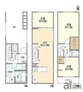 東京都小平市学園東町3【一戸建】の間取り