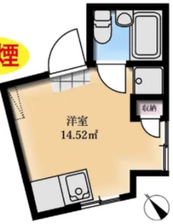 シティコーポ【3階】の間取り