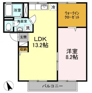 エバーグリーンB棟【2階】の間取り