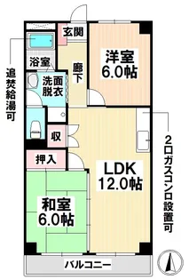 第二山田ビル【2階】の間取り
