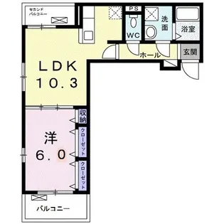 神奈川県海老名市中野2【アパート】の間取り