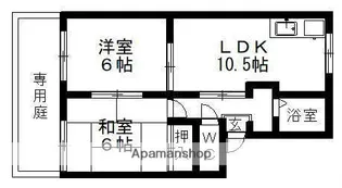 ドミール幸【1階】の間取り