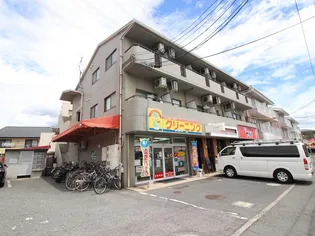 稲田第一ビル【3階】の外観