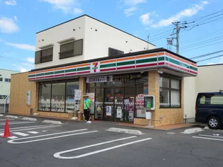 フォルトゥーナ メゾン【2階】の周辺