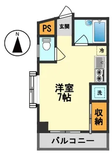 東京都江戸川区松島3【マンション】の間取り