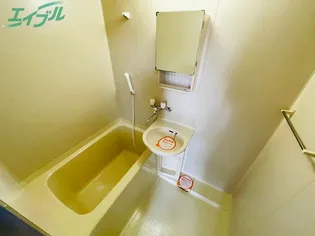 セピアコートA棟【1階】の風呂