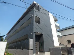 アクシーズ新都心の画像