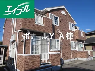 山口県防府市新田1【アパート】の外観