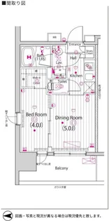 ガーラ・プレシャス川崎西口【8階】の間取り