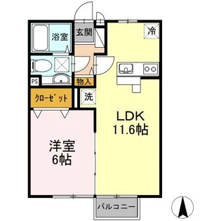 アルファーム A棟【2階】の間取り