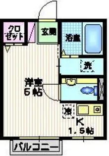 鈴木館3rd【1階】の間取り