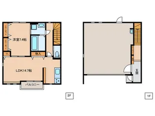 東京都昭島市緑町2【一戸建】の間取り