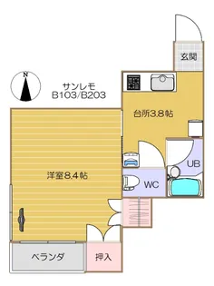 サンレモ【2階】の間取り