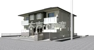 シャーメゾン津倉の画像