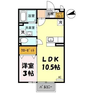 レセンテ【2階】の間取り