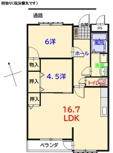 シャンテーヌ【5階】の間取り