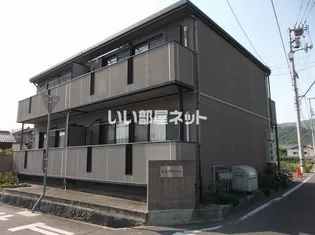 エスポワールの画像