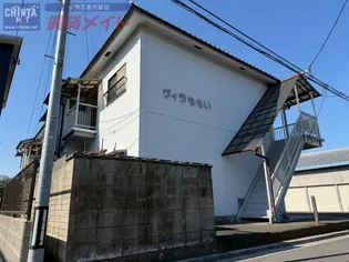 ヴィラももいの画像