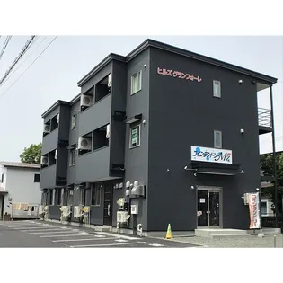 ヒルズ グランフォーレの画像