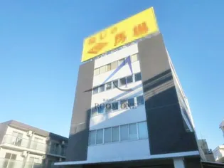 スプリングパルババの画像