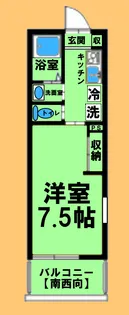 グレイスネスト【3階】の間取り