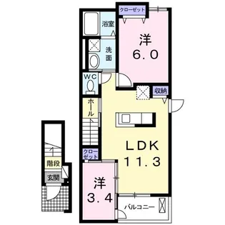 アルバ【2階】の間取り