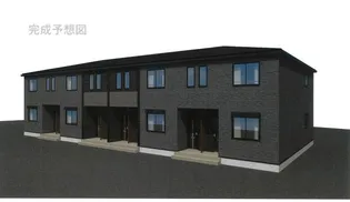 アルモニーの画像