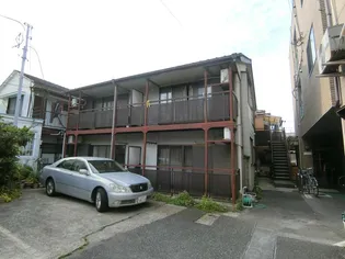 第2青葉荘の画像