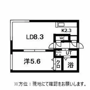 サークルロードヒルズ【4階】の間取り